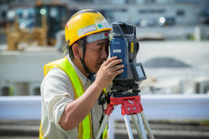 株式会社アースデザインコンサルタンツの画像